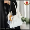 b2644 (2) شنطة ميو ميو جلد سكري