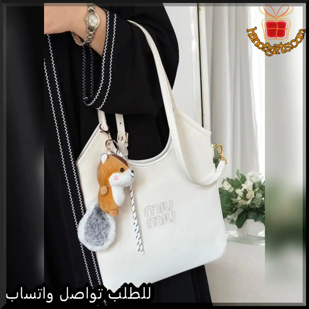 b2644 (2) شنطة ميو ميو جلد سكري