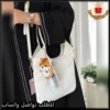 b2644 (4) شنطة ميو ميو جلد سكري