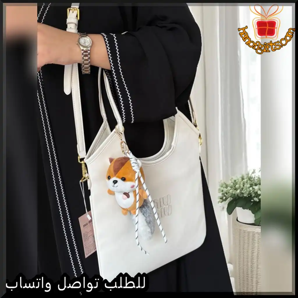 شنطة ميو ميو جلد سكري