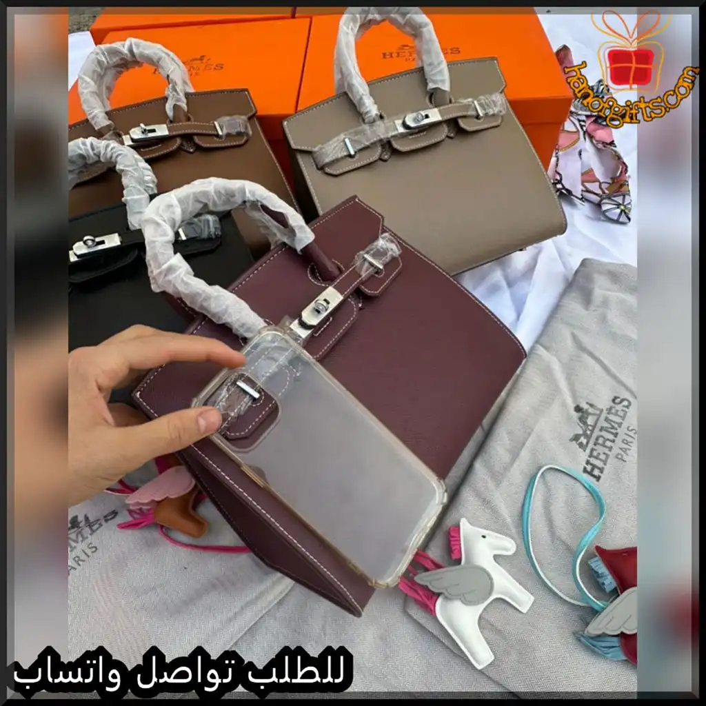 شنطة هرمز بيركن عنابي النسائية