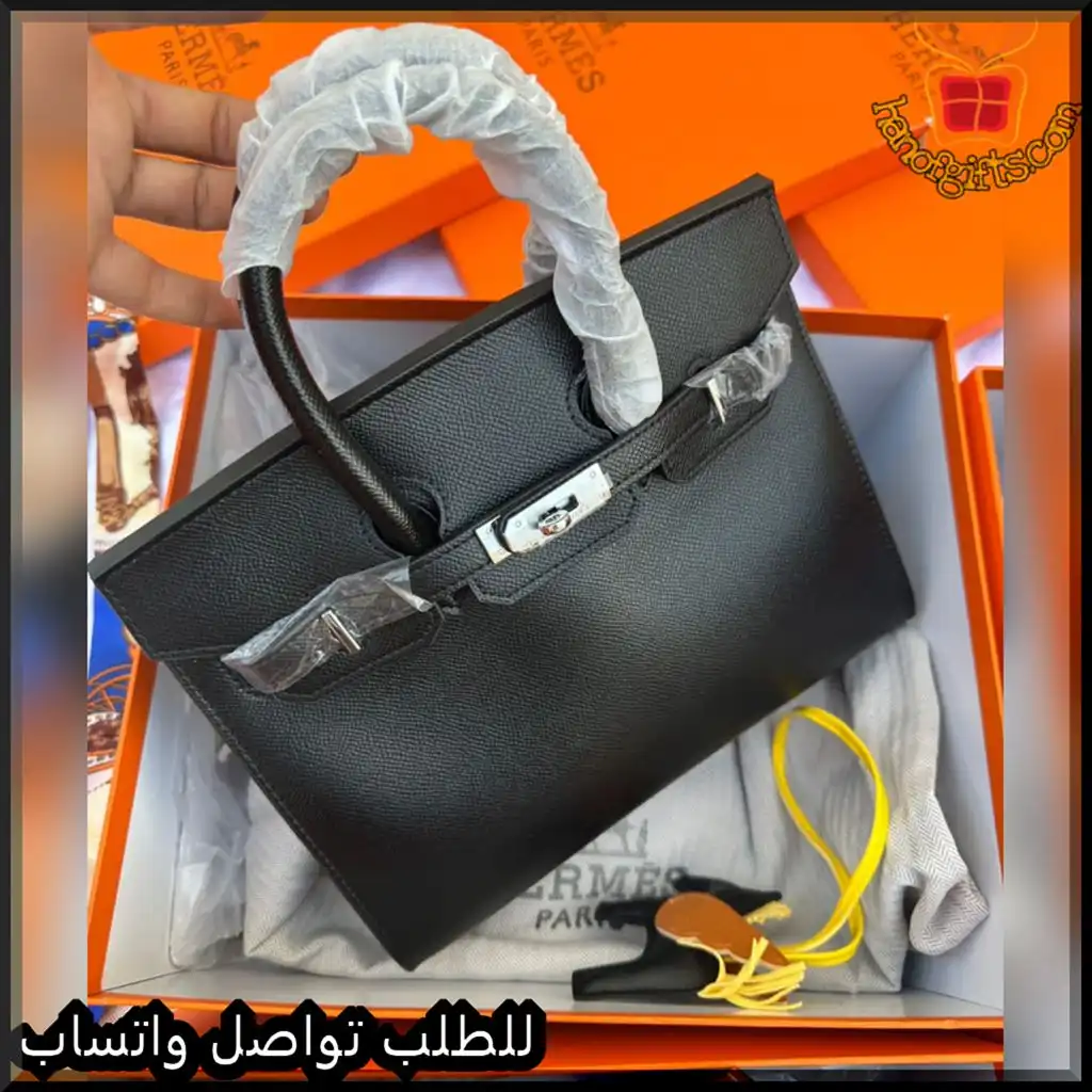 شنطة هرمز بيركن أسود