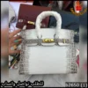 شنطة هرمز بيضاء تصميم جلد تمساح ولمسات ذهبية
