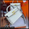 شنطة هرمز نسائية جلد تمساح أبيض متدرج بالفضي