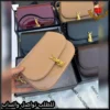 b2666 (3) شنط سان لوران نسائية جلد بعدة ألوان
