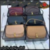 b2666 (4) شنط سان لوران نسائية جلد بعدة ألوان
