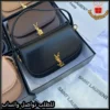 b2666 (7) شنط سان لوران نسائية جلد بعدة ألوان