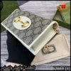 شنطة قوتشي مني مستر بنقشة GG