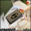 شنطة Gucci قوتشي النسائية الميني الأنيقة