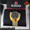 mc59 (9) ساعة رادو دايستار ذهبية بمينا أسود