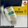 ساعة فندي النسائية نقشة شعار FENDI