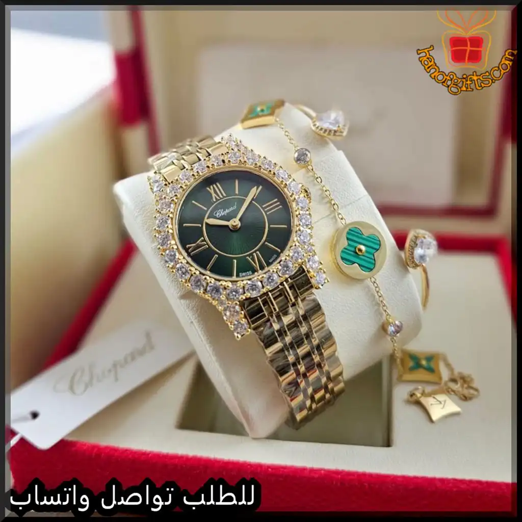 ساعة شوبارد نسائية ذهبية بمينا أخضر