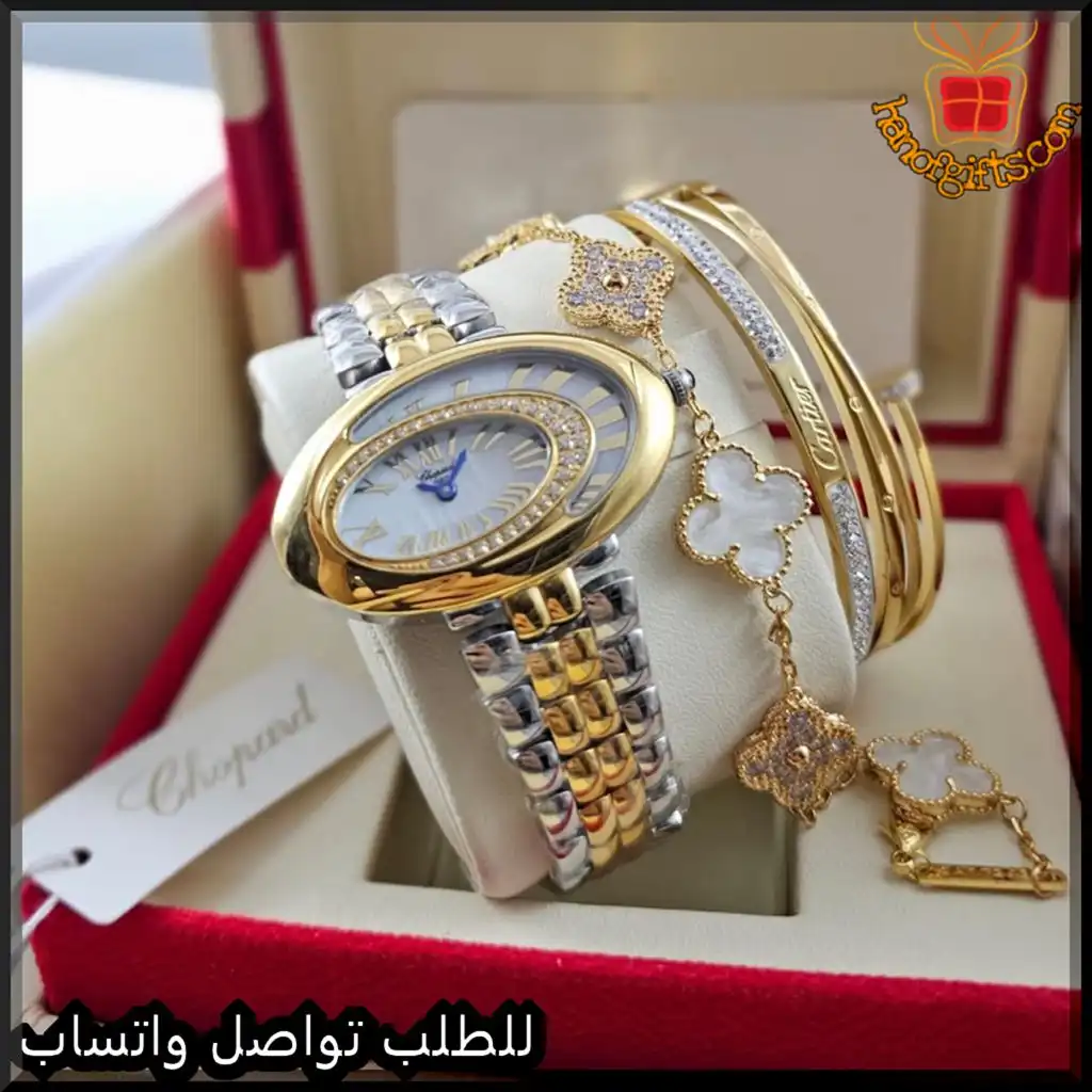 ساعة شوبارد نسائية سالستيل بزركون مع أسوارة