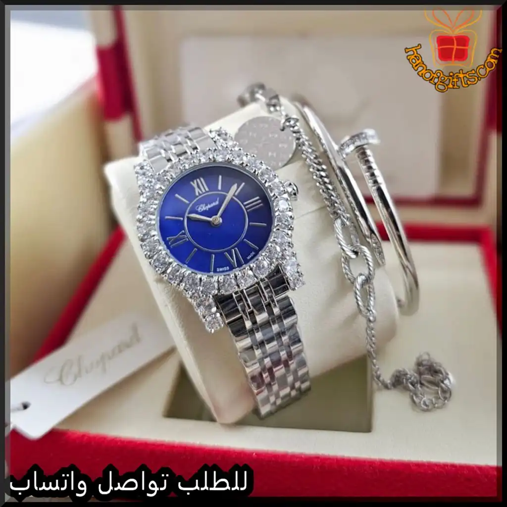 ساعة شوبارد النسائية فضية مينا ازرق