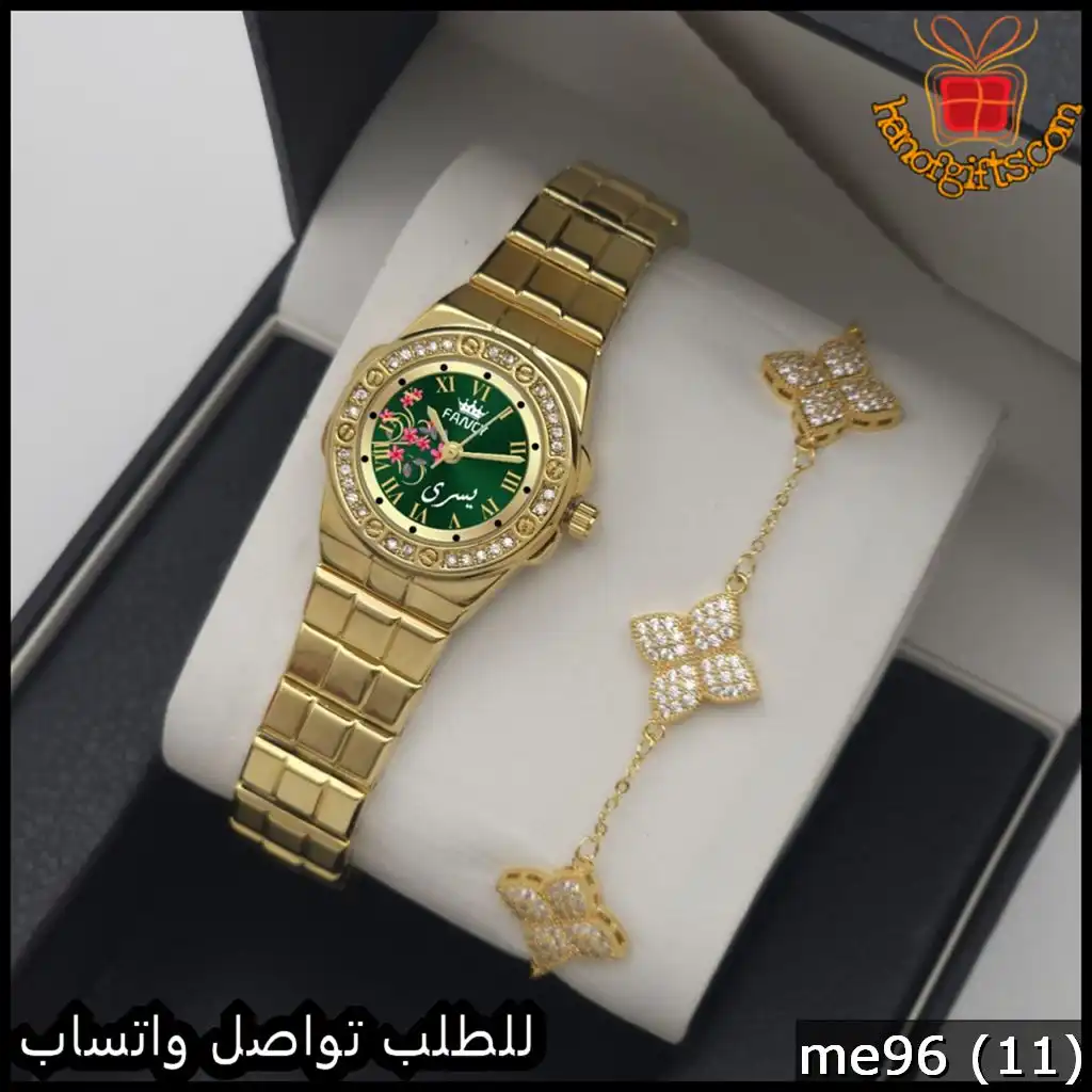 ساعة بالاسم ذهبي بمينا خضراء وإطار مرصع بالزركون