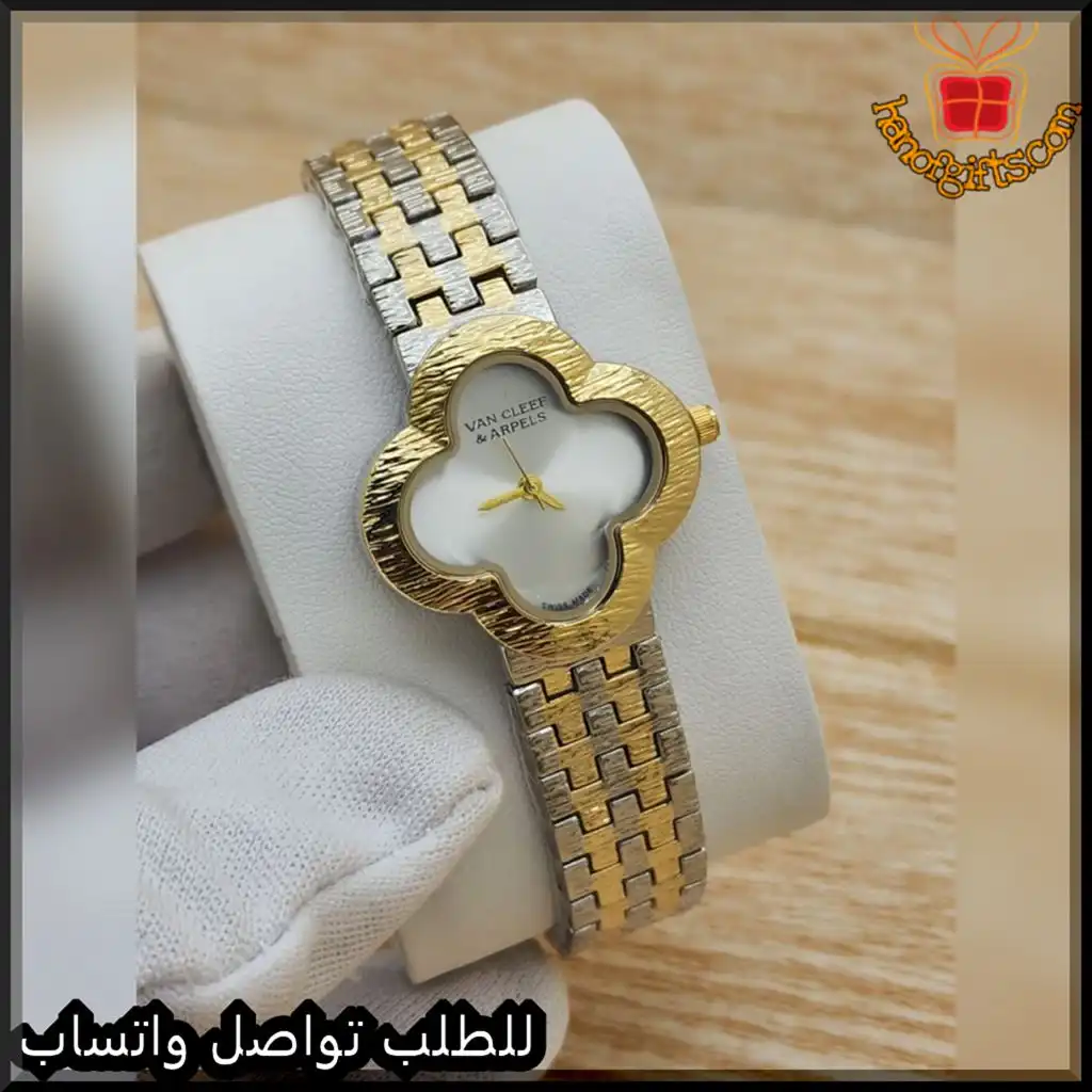 mg15 (15) ساعة فان كليف النسائية تصميم زهرة البرسيم