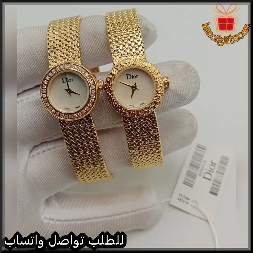 ساعة ديور نسائية ذهبية بمينا لؤلؤي