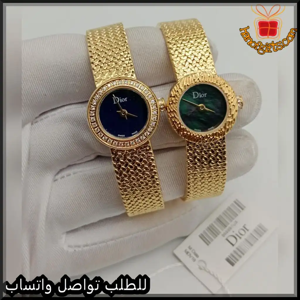 ساعة ديور نسائية ذهبي مينا أزرق وأخضر