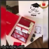 بوكس كارتير رجالي للتخرج قماش وشماغ ونظارة
