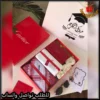 بوكس كارتير رجالي للتخرج قماش وشماغ ونظارة