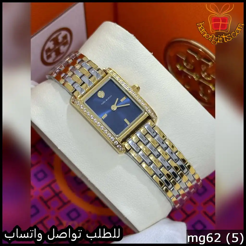 ساعة توري بورش نسائية شكل مستطيل ومينا أزرق