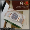 mg96 (11) ساعة أقنر نسائية فضي ونحاسي