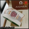 ساعة أقنر نسائية بمينا بنفسجي سوار فضي ونحاسي