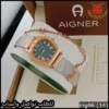 ساعة أقنر مينا أخضر زمردي وإطار ذهبي وردي