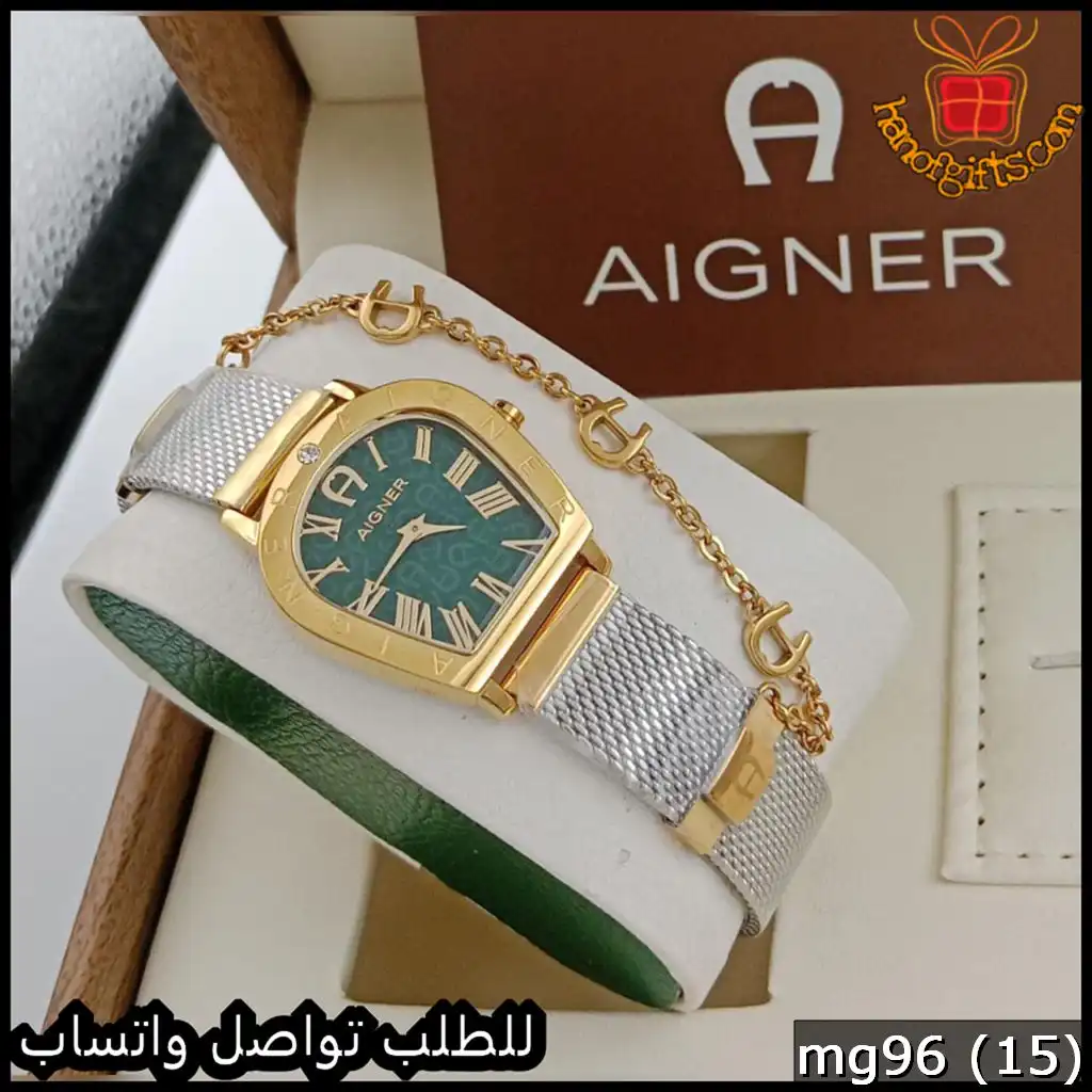 ساعة أقنر بمينا أخضر زمردي وإطار ذهبي