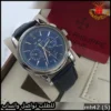 mh42 (5) ساعة باتيك فيليب أوتوماتيك بمينا أزرق وإطار فضي