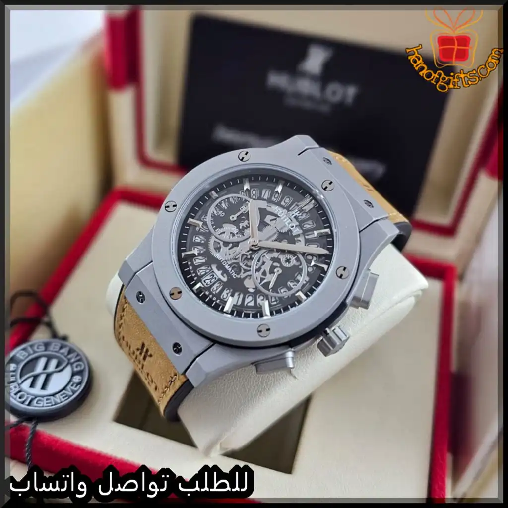 ساعة هوبلت رجالية رمادي سير ربل بني