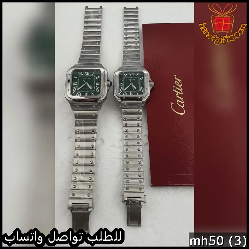 ساعة كارتير سانتوس 40 و 35 بمينا أخضر