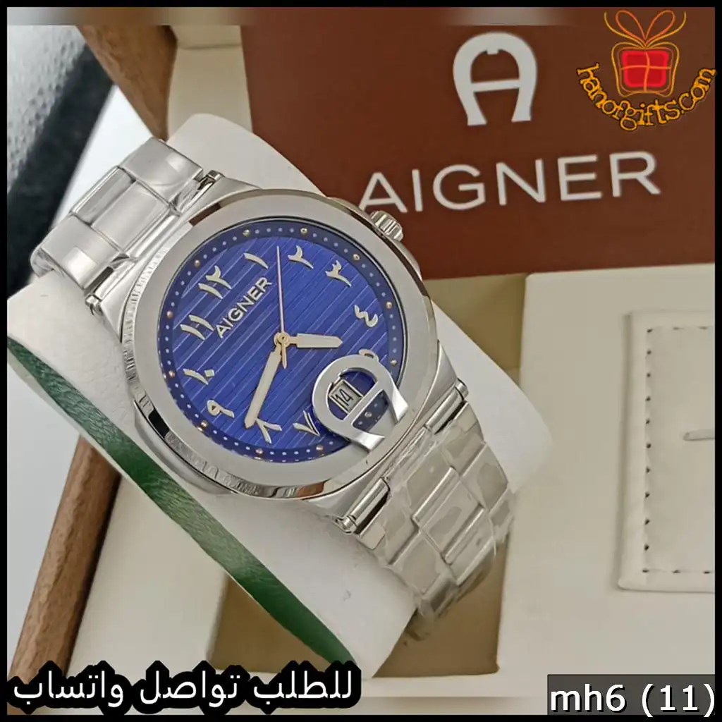 ساعة Aigner رجالية مينا أزرق معدني
