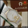 ساعة اقنر بمينا أبيض ارقام عربي ولمسات ذهبية