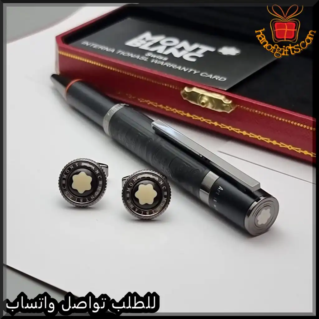 قلم وكبك مونت بلانك بلاتينيوم اسود