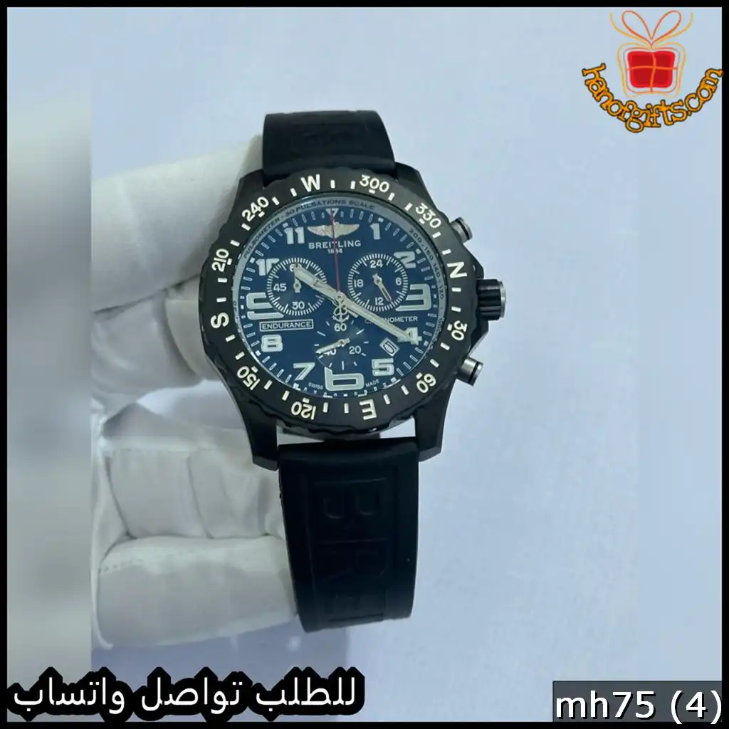 ساعة Breitling Endurance رجالية مينا أزرق