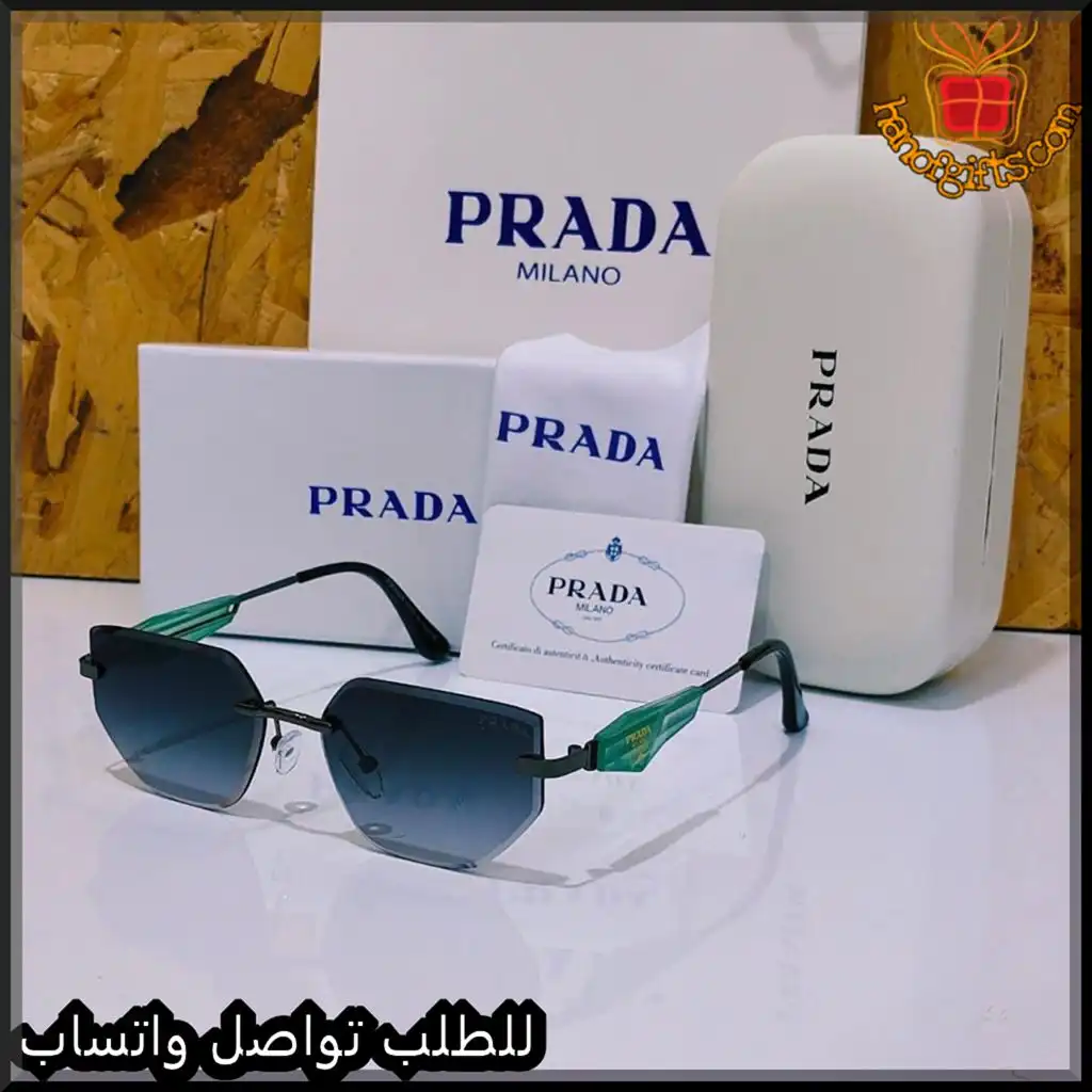 نظارات برادا رجالية تصميم شبابي وعدسات متدرجة