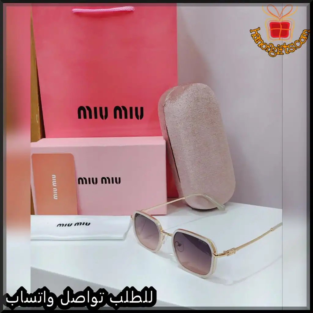 نظارات ميو ميو نسائية اطار ذهبي عدسات متدرجة