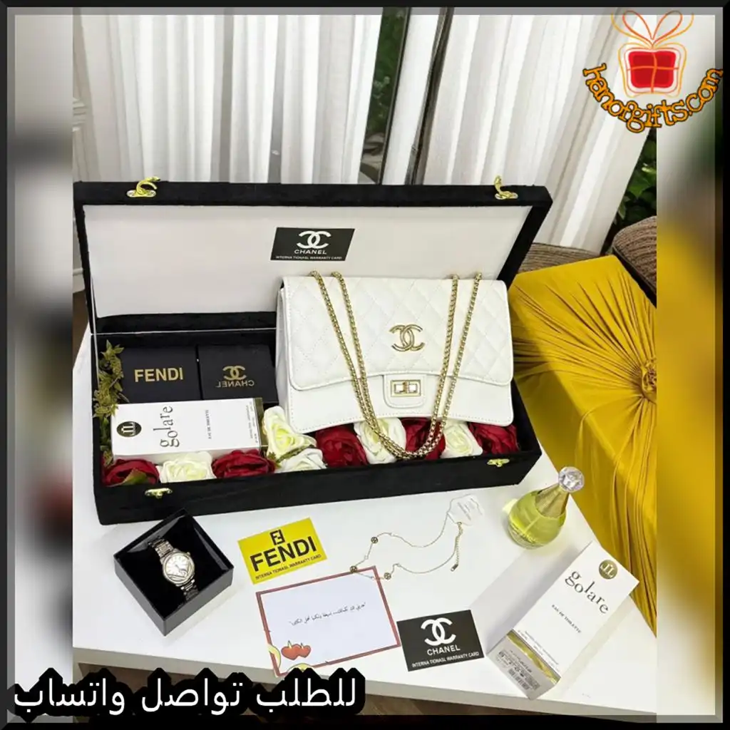 بوكس شانيل النسائي شنطة وساعة وعطر وسوارة