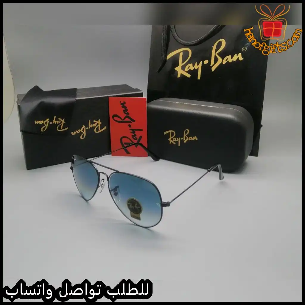 نظارات ريبان Aviator زرقاء سماوية متدرجة