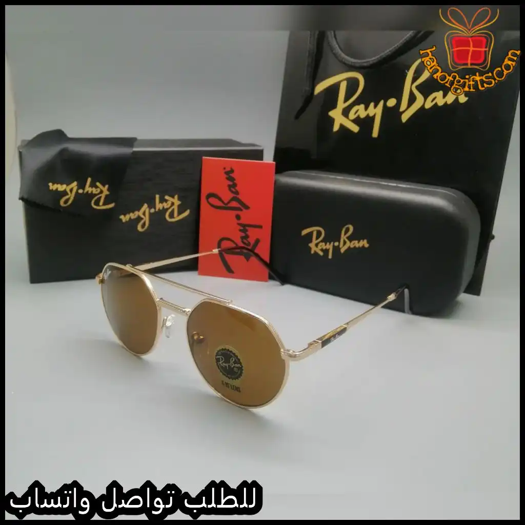 نظارة رجالية من ريبان اطار ذهبي وعدسات بنية