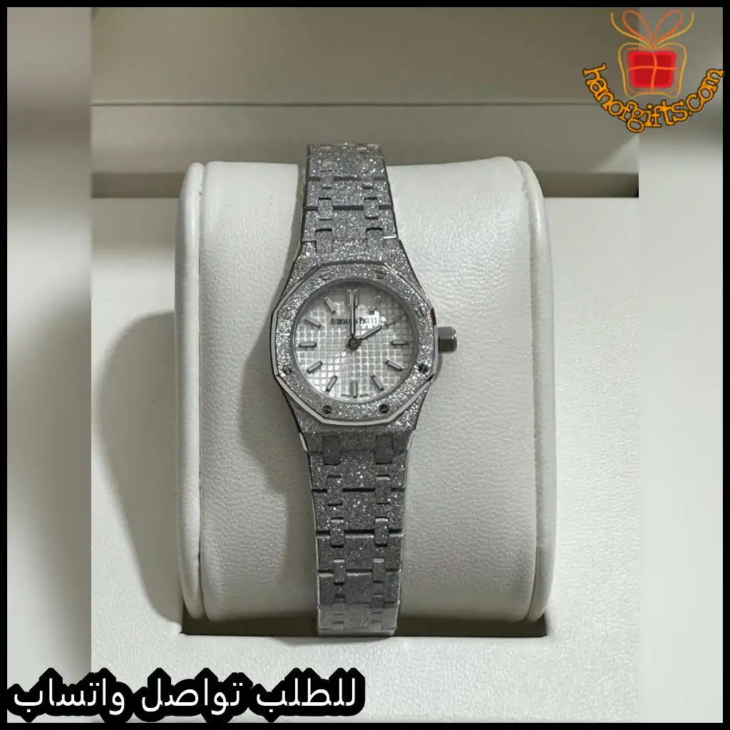 ساعة أوديمار بيغيه النسائية الفضية