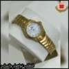 ساعة Ebel نسائية لون ذهبي بمينا أبيض مع فصوص