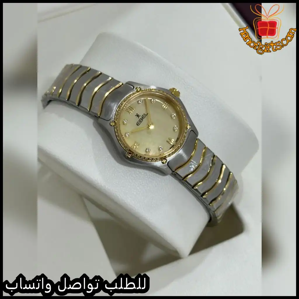 ساعة إيبل نسائي بمينا ذهبي وفصوص