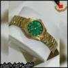 ساعة إيبل نسائية ذهبية بمينا اخضر