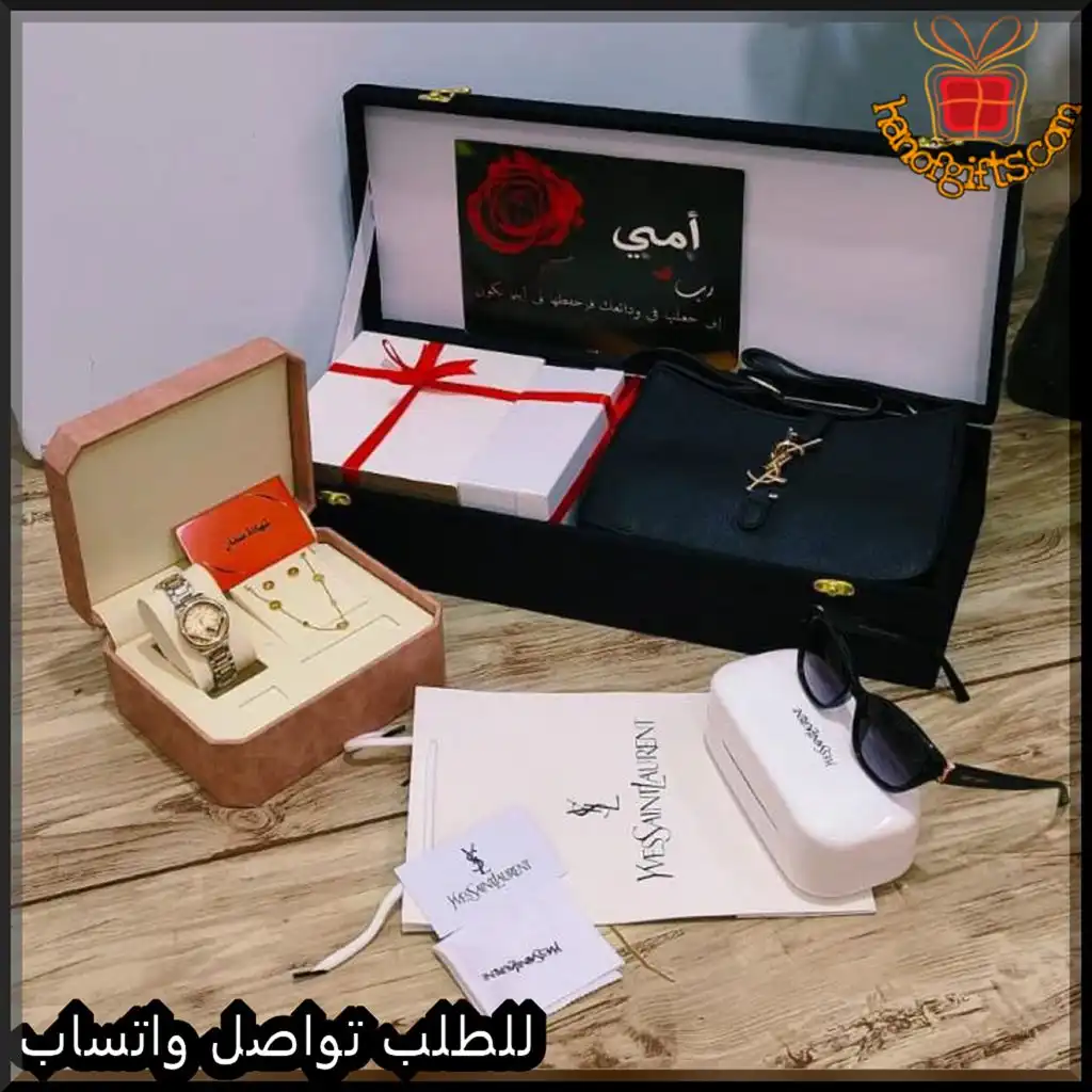هدية نسائية شنطة سان لوران
