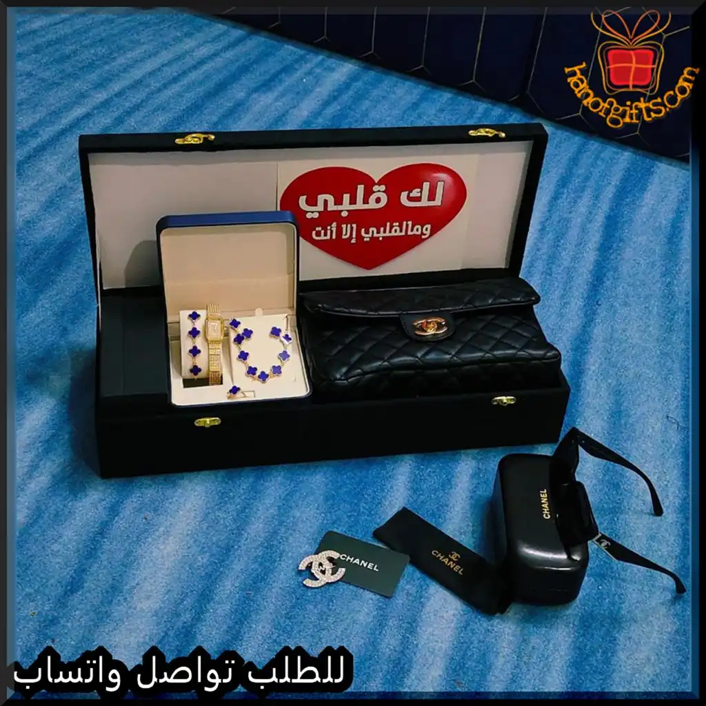 بوكس شانيل فاخر مع طقم فان كليف وساعة نسائية