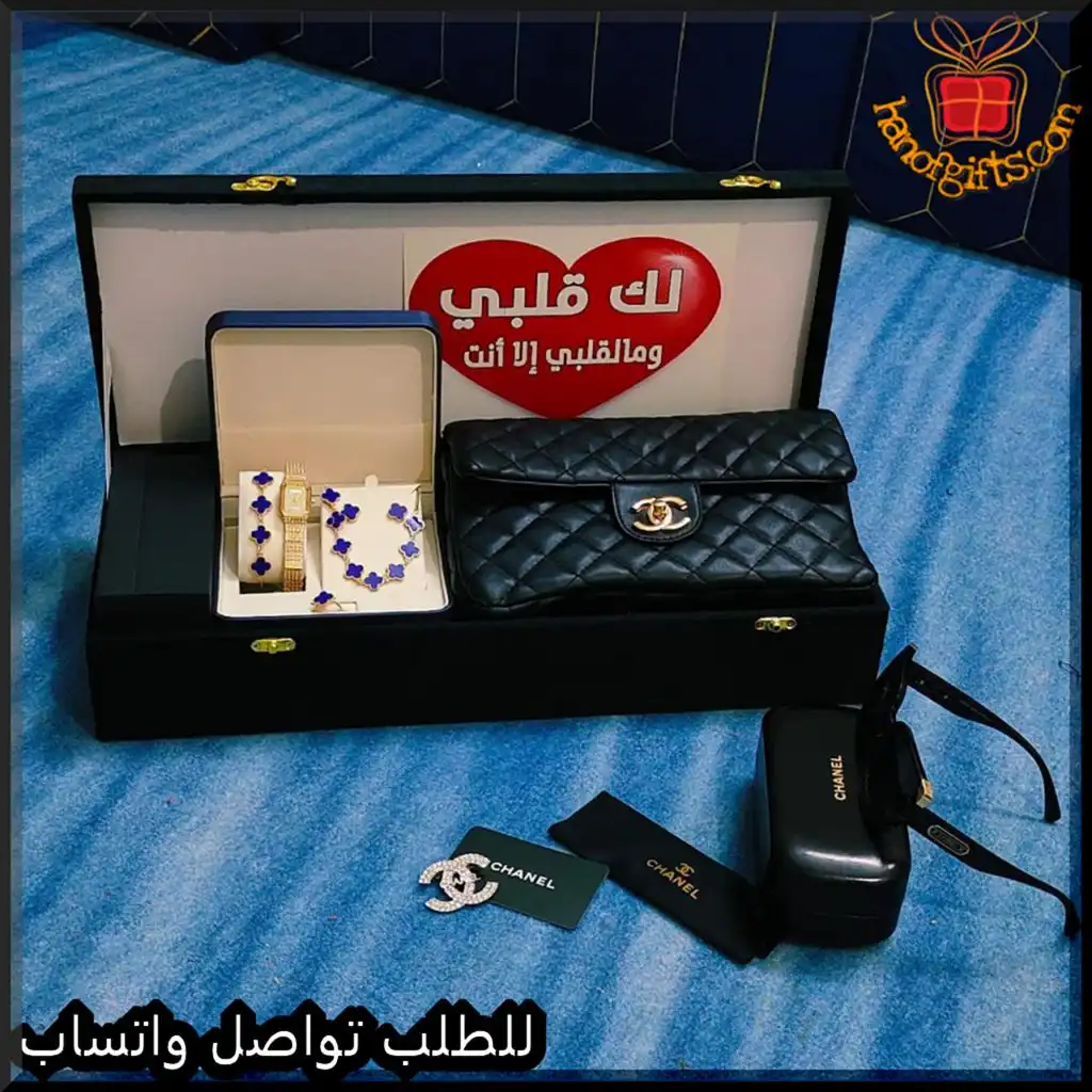بوكس شانيل فاخر مع طقم فان كليف وساعة نسائية
