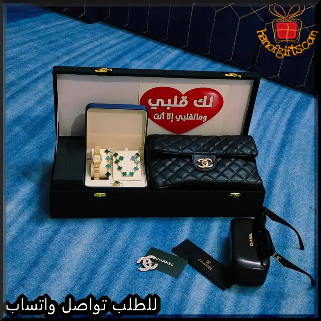 بوكس شانيل فاخر مع طقم فان كليف وساعة نسائية