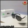 نظارات لاكوست الرجالية Lacoste سوداء